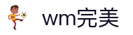 完美(中国)体育官方网站 - 365WMSPORTS网页版登录入口